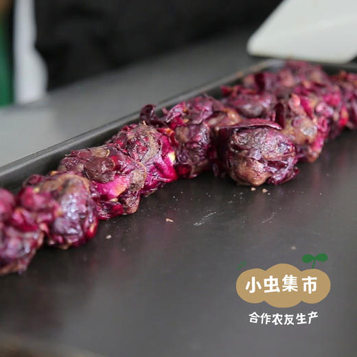 【洪炜囍礼·限时8.8折】生态手工糕点鲜花饼 320g /盒| 合作农友生产，来自云南昆明，生产者：陈珍、洪炜 *【公平贸易农人定价】 商品图11