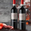 贝佩玛里诺庄园多赛托红葡萄酒12.5%vol 750ml/6瓶/箱 商品缩略图2