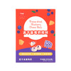 伊威冻干蓝莓奶酪球20g 商品缩略图0