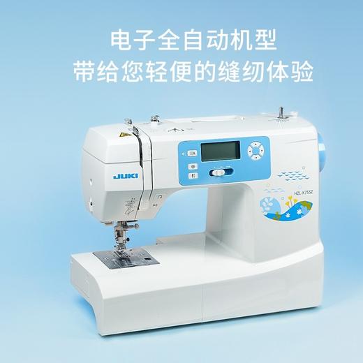 【重机缝纫机】JUKI重机新品家用缝纫机K75电子台式衣车 商品图2