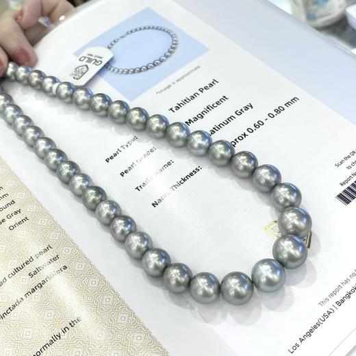 9.7-12.3mm铂金灰项链 商品图0