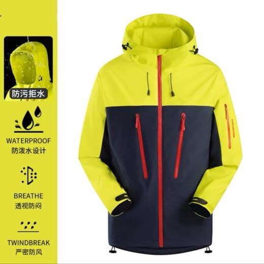 🔥🔥防风防水🔥御寒保暖✔️鸟家同款硬壳冲锋衣‼️男女春秋冬户外防风防水保暖骑行徒步登山服 商品图3