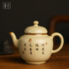 问鼎鼎者汝瓷蓬留壶（绘画蹄鸟知春）（缺货） 商品缩略图1