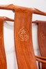 红桥红  家具严选  缅甸花梨（大果紫檀）【上博四出头 官帽椅】 商品缩略图4