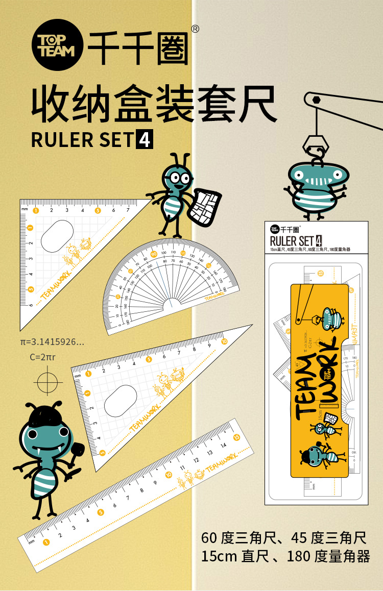 hWuQiv+lytTTaj2DXi/EXlrDRRZg7TzJ2wtl