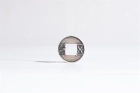 矩德泉坊 纯银手作 五铢面四决（2.5厘米版） QY401020793