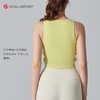 一体杯运动健身无袖背心高弹柔软触感下摆交叉带设计外穿更有型DY66125# 商品缩略图1