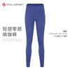 轻塑零感瑜伽裤360°收腰四面高弹不卷边面料轻盈提拉塑型#DY66112 商品缩略图11