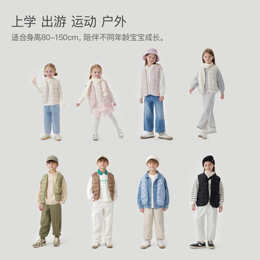 马克珍妮男女童羽绒马甲冬装儿童超轻保暖羽绒服背心秋童装240911/551011 商品图1