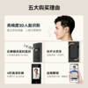 VOC人脸识别智能门锁K5pro智能锁指纹锁电子密码锁 商品缩略图8