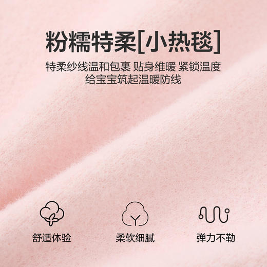 笛莎Deesha 童装女童毛衣2024冬季新款小童半高领套头针织衫 商品图4