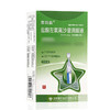 普润盈,盐酸左氧氟沙星滴眼液【0.4ml:1.2mg*10支】 商品缩略图6