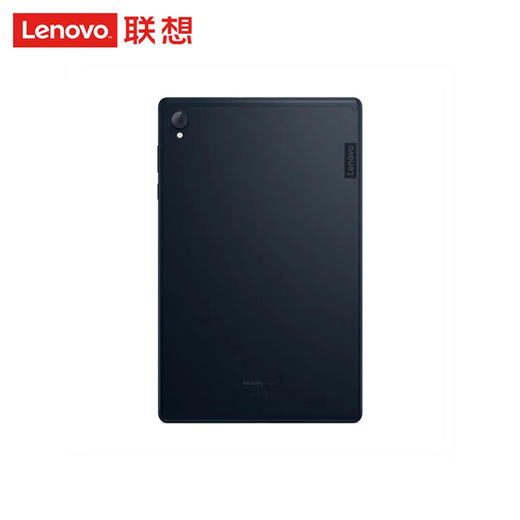 联想（Lenovo）启天商用平板电脑K10【KLJJ15.0】 商品图3