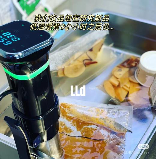 【冰饮】低温慢煮肉桂苹果冷萃咖啡【纯手工自制酱料】 商品图1