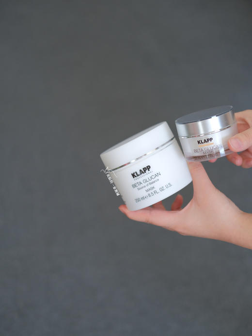 KLAPP科莱璞贝塔葡聚糖涂抹面膜50ml 250ml 舒缓保湿 商品图4