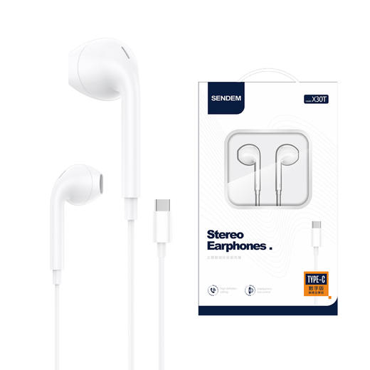 苹果15耳机  苹果PD耳机 不用连蓝牙的耳机 商品图0