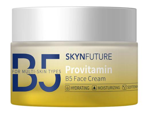 肌肤未来维生素原B5面霜 商品图0