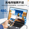 Mangotek 芒果 连接线 编织 usb-c to usb-c 2米 商品缩略图4