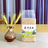 （乡村振兴商品）咸丰土家燕麦米 商品缩略图5