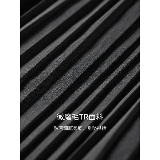 棉仓356617002-宽窄褶A字半身裙女不对称设计24秋新品格雷系高腰显瘦半裙 商品图1