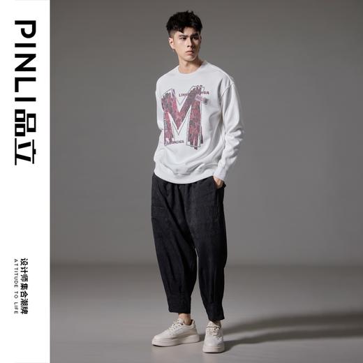 PINLI品立2024秋季新款男士字母烫钻套头卫衣百搭休闲宽松上衣潮BG243109014 商品图2