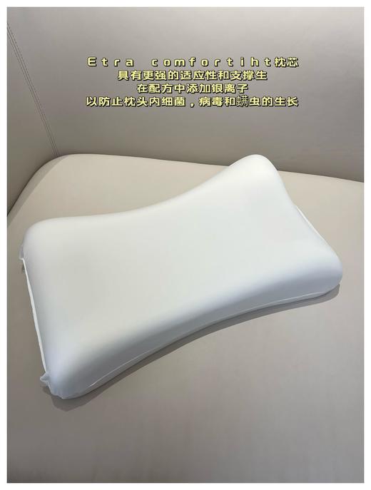 意大利百年家居奢牌F.LLI GRAZIANO美容枕 尺寸60x36x（9-12)cm 商品图3