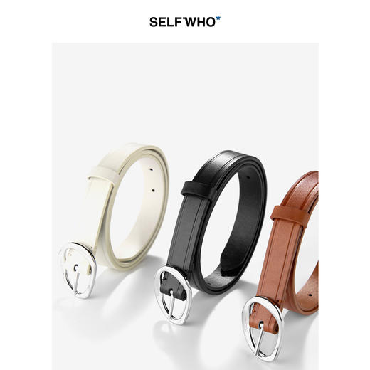SELFWHO纯色头层牛皮定制皮带女2024新款秋季时尚百搭设计感腰带 商品图3