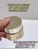 Lancome/兰蔻 新款兰蔻菁纯臻颜焕亮眼霜20ml/5ml中样 淡化细纹滋润眼周肌肤 商品缩略图2
