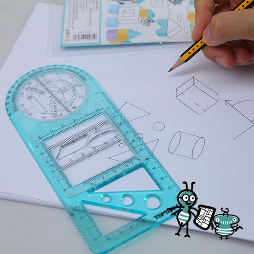 千千圈多功能绘图尺网红尺子套装数学画圆椭圆模板考试高中生尺子 商品图1