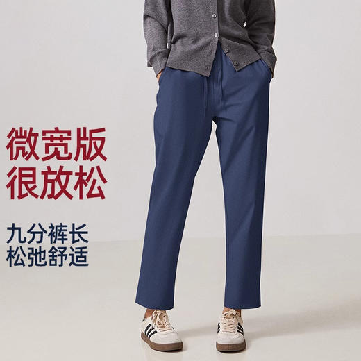 跃牌【禅语梵心】跑步外穿休闲运动裤女宽松户外登山健身服徒步束脚卫裤瑜伽裤CK5002 商品图2