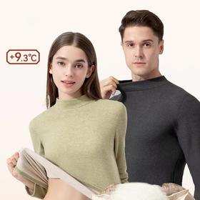 【羊绒保暖，蚕丝护肤，舒适保暖，润肤新体验】秋冬新款半高领保暖内衣套装 男女秋衣秋裤 真羊绒蚕丝 温暖舒适纯色打底套装-QQ