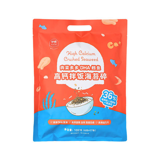 伊威肉菜多多DHA鳕鱼高钙拌饭海苔碎102g 商品图0