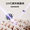 【TCL洗衣机】TCL 10KG超薄热泵烘干机T3 智能正反转 UVC除菌 H100T3-S 商品缩略图5