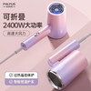 可折叠高速大风力大功率负离子电吹风 商品缩略图2