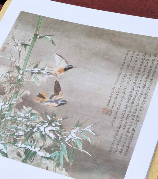 《任重精品花鸟画》，4开，单页，共22页，任重绘，河北教育出版社2013年一版一印，定价198，售价99元。 商品图6