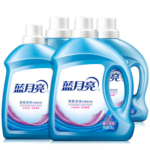 蓝月亮洗衣液_3kg*1瓶+2kg*1瓶+1kg*2瓶 深层洁净洗衣液14斤 薰衣草香型 商品图0