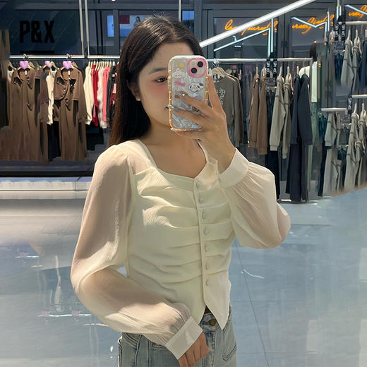 P&X设计师女装秋季新款褶皱气质衬衣法式短款衬衫824305198 杏色 商品图1