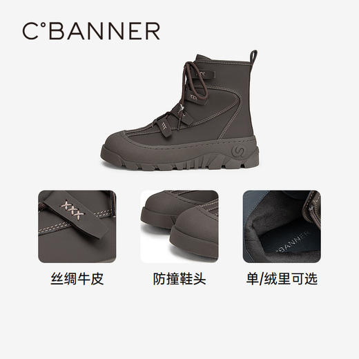 千百度厚底户外防滑雪地靴女款冬季增高保暖短靴A24583401 商品图3