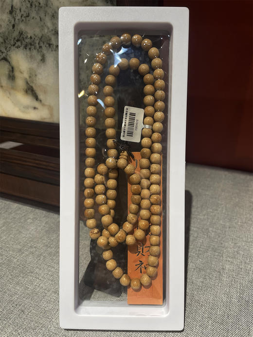 龙血金丝竹手串0.8*108 商品图1