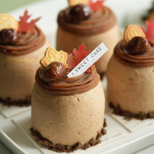 栗子蒙布朗 商品图3