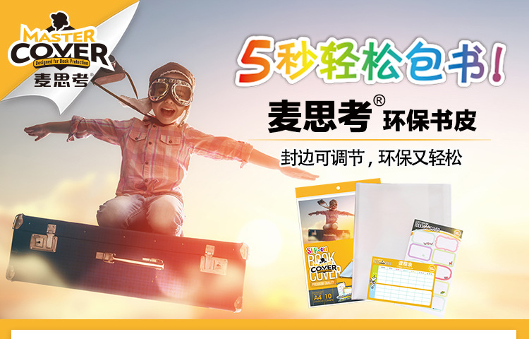 hWuQiv+lytTTaj2DXi/EXlrDRRZg7TzNPRtx