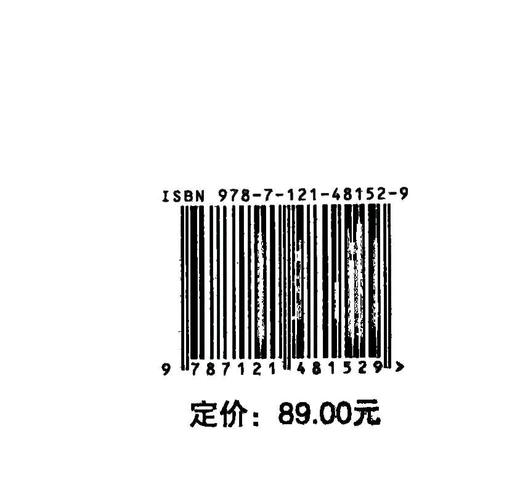 官方正版 深度学习之模型优化 核心算法与案例实践 深度学习模型压缩与优化技术书 模型可视化 性能评估 模型优化设计书籍 商品图2