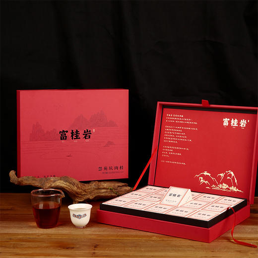 压箱底 富桂岩茶  慧苑坑肉桂 武夷岩茶 125g（15泡） 商品图1