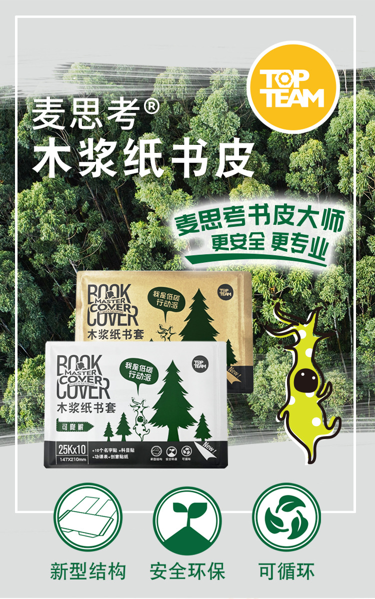 hWuQiv+lytTTaj2DXi/EXlrDRRZg7TzMxiQ6