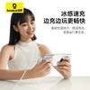 倍思 钛合金系列 快充数据线 USB to Type-C 100W 商品缩略图5