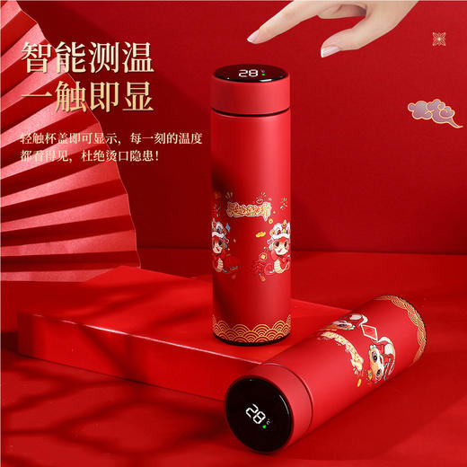2025蛇年中国风国潮不锈钢保温杯 水杯新年节日活动礼品杯 公司礼品礼盒 商品图2