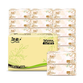 TR354-20E洁柔牌纸面巾(订制软抽)100抽3层(20包装)