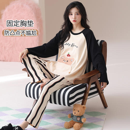 可人儿春秋季纯棉睡衣女士休闲圆领长袖带胸垫少女学生家居服套装 商品图3