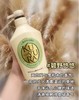 可悠然日本美肌花香香氛沐浴露男女沐浴乳沐浴液550m 商品缩略图3