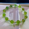 8.5mm绿碧玺手链 商品缩略图1